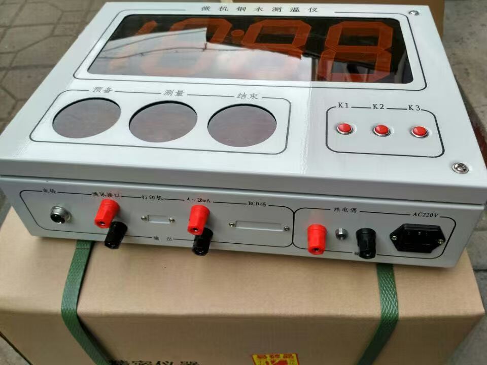 微信图片_20250219140436.jpg